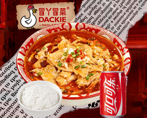 冒鸡肉 单人套餐Chicken Combo for ONE