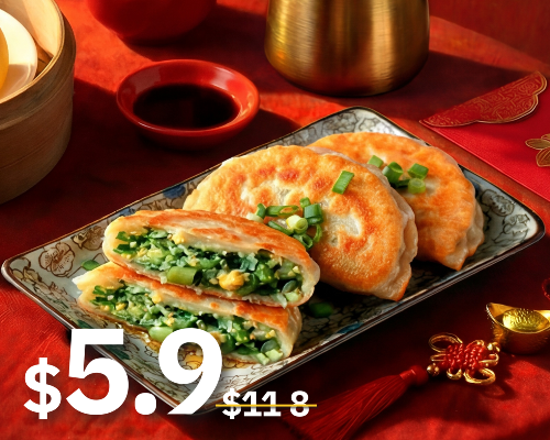 CHIVE & EGG POCKETS 韭菜盒子