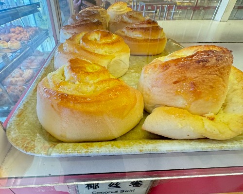 椰丝卷 Coconut Swirl