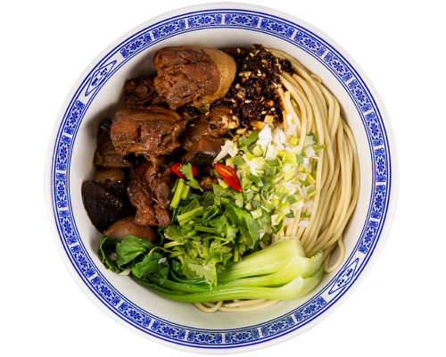 Braised Chicken Dry Noodle黄焖鸡拌面