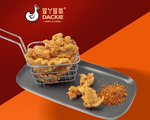<小酥肉>Fried Pork Belly