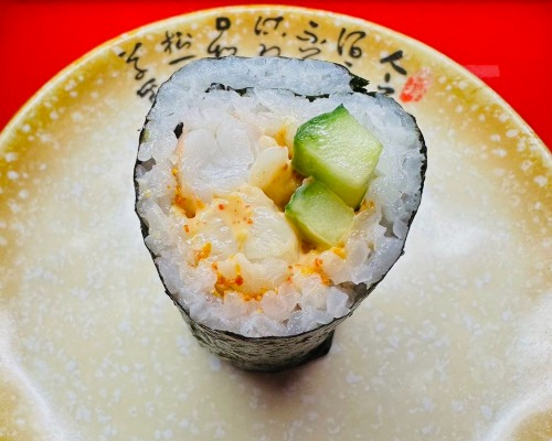 Spicy Prawn Roll