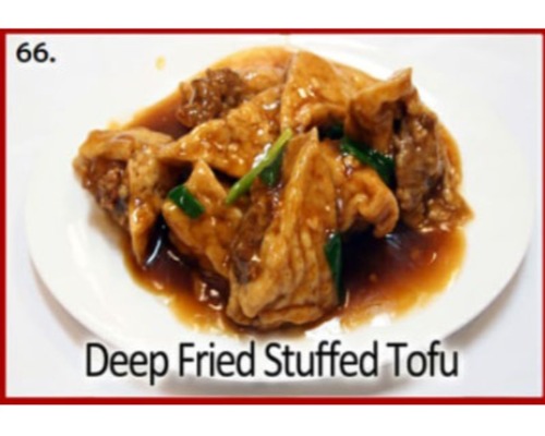 Deep Fried Stuffed Tofu
