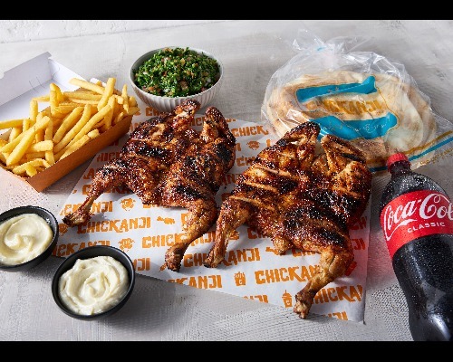 CHICKEN MEAL 2