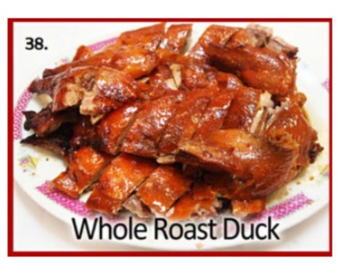 Whole Roast Duck