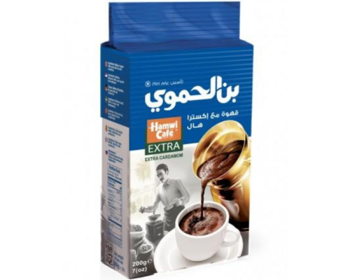 Hamawi Cafe Extra Cardamom 200g