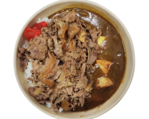 Beef Curry
