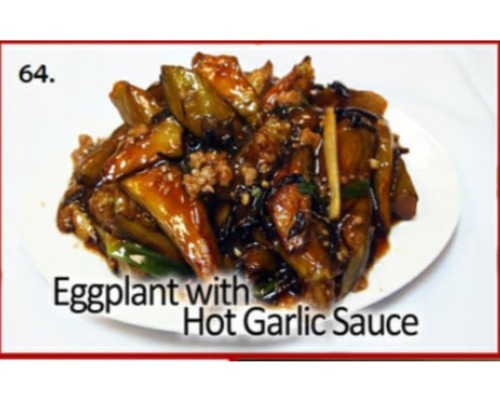 Eggplant with Hot Garlic Sauce