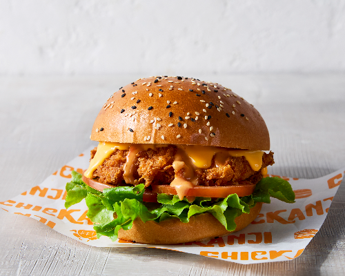 Krispy Burger