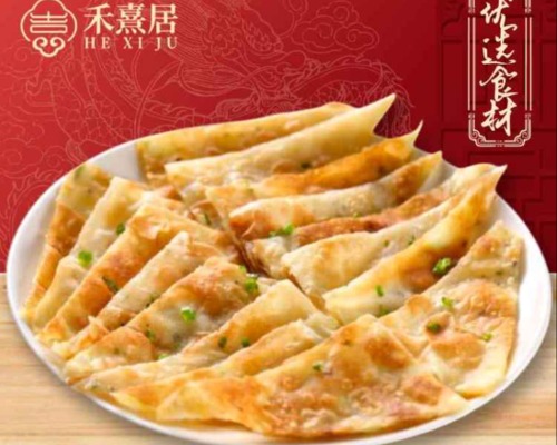 102 Special Spring Onion Pancake 特色葱油饼
