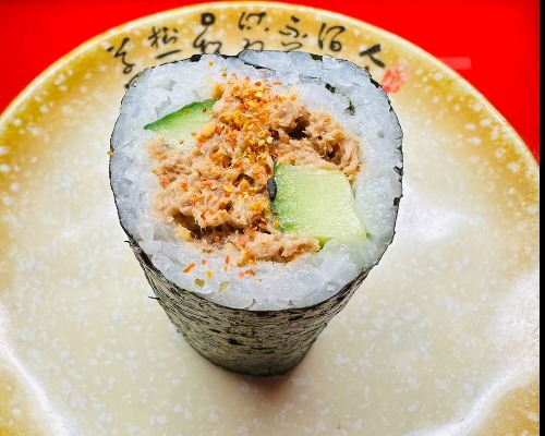 Spicy Cooked Tuna Roll
