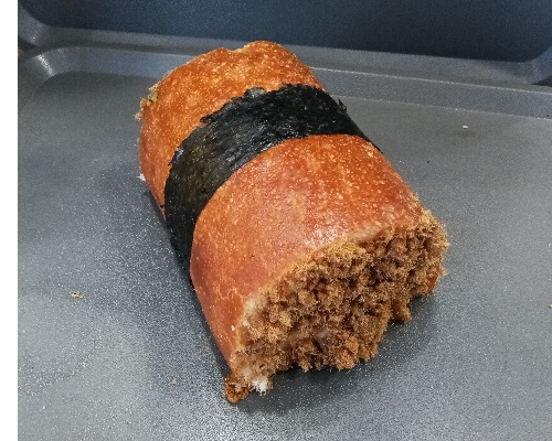 40.tuna cron roll