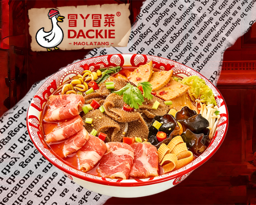 牛魔王Bull Demon King