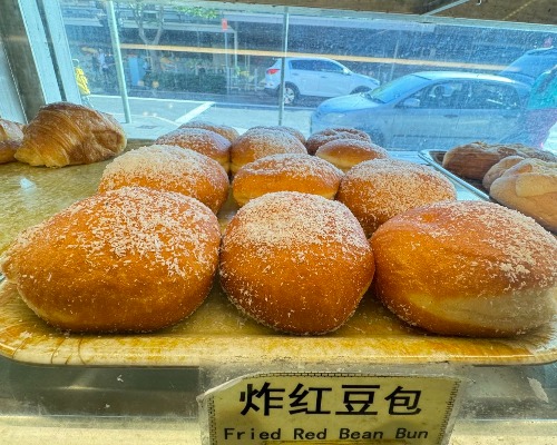 炸红豆包 Fried Red Bean Bun