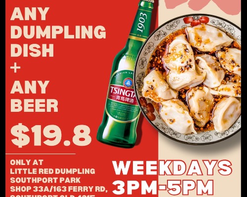 Weekdays Special Dumpling & Beer Set