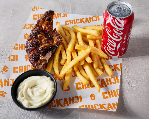 QUARTER CHICKEN MEAL