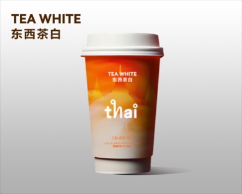 Thai Black Tea Latte with Cheese Topping Base Thai式-咸法酪
