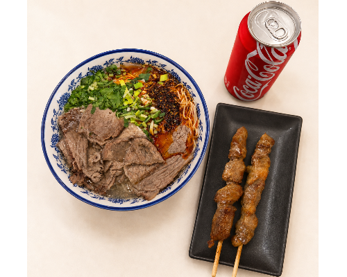 Combo C 套餐 C