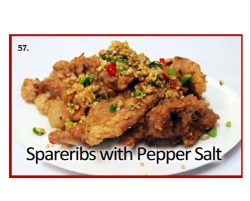 Spareribs with Pepper and Salt