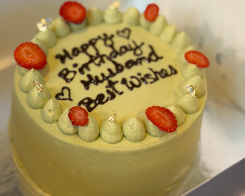 8' Matcha Strawberry Cake