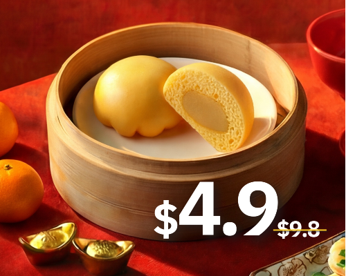 GOLDEN CUSTARD BUNS 黄金奶黄包