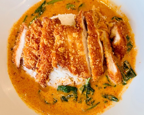 Red Curry & Spinach - Crispy Chicken