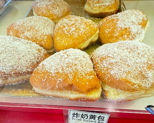 炸奶黄包 Fried Custard Bun