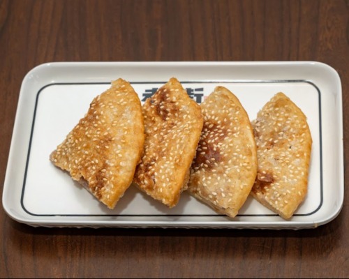 M5 芋頭鍋餅 / TARO PANCAKE (4PCS)