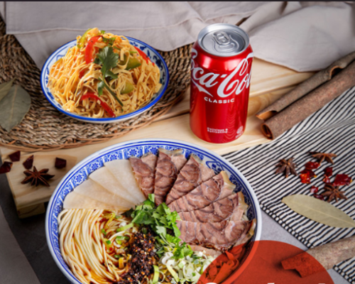 S - Combo A (Noodle/Pan Fried Dumpling)