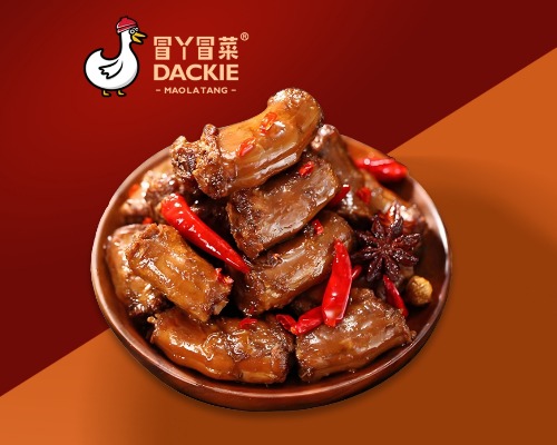 <NEW>滋味鸭脖