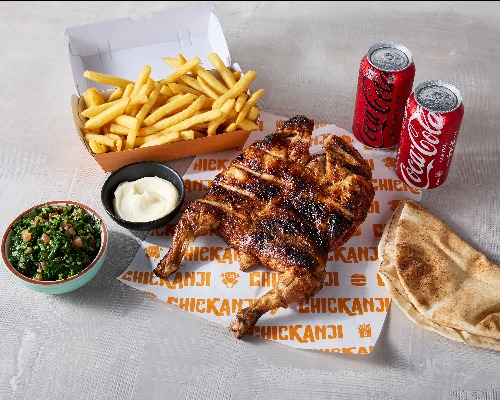 CHICKEN MEAL 1