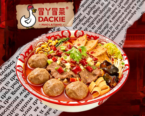 麻辣牛肉Flaming Beef Set