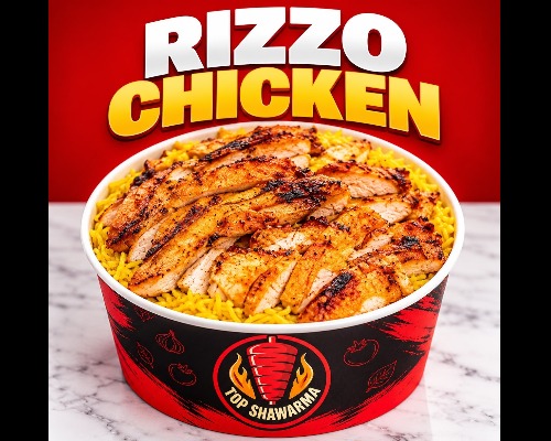 CHICKEN RIZO