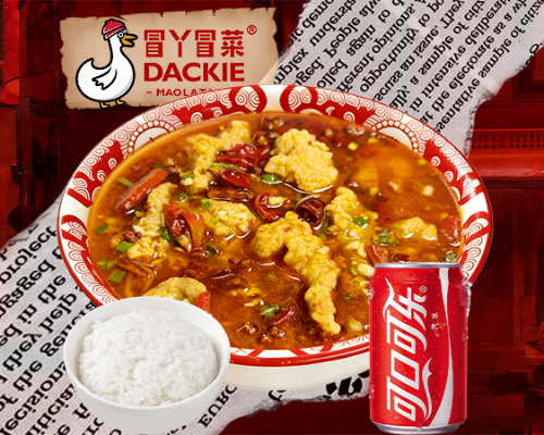 冒五花Pork Combo For ONE