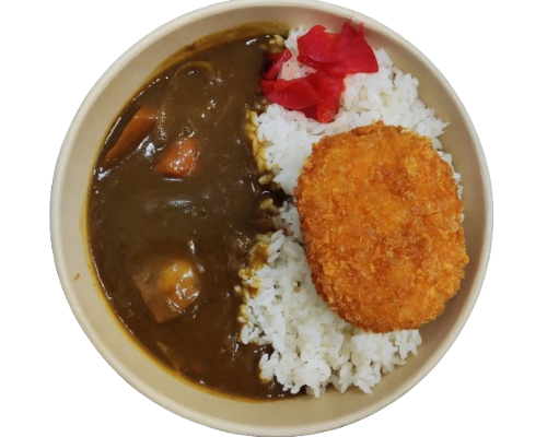 Potato Croquette Curry