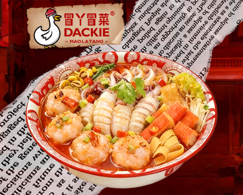 逍遥海鲜 Selection of Seafood