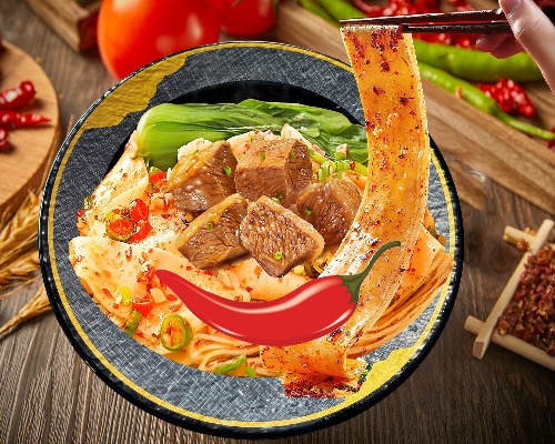 Braised Beef-Spicy Soup 麻辣牛腩手拉面