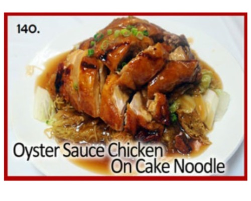 Oyster Sause Chicken on Cake Noodle
