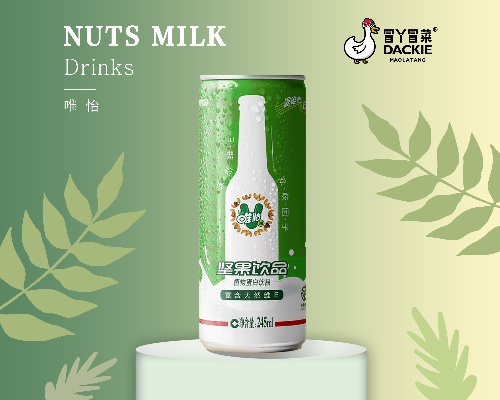 <NEW>维怡 坚果饮品 Nuts Milk川渝麻辣搭子