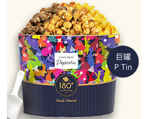 Jumbo Party Tin(Tin Design Avail.)