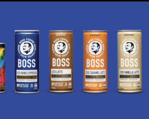 BOSS Coffee can 250ml