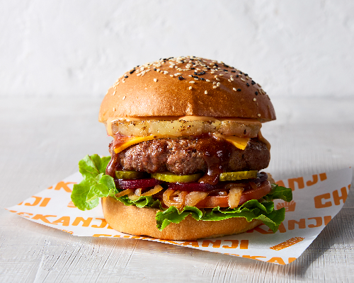 The Anji Burger