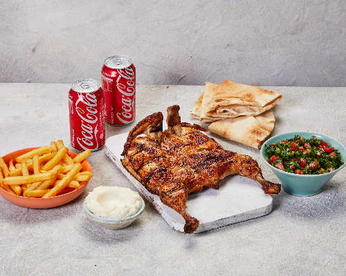CHICKEN MEAL 1