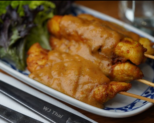 Chicken Satay Stick(4pcs)