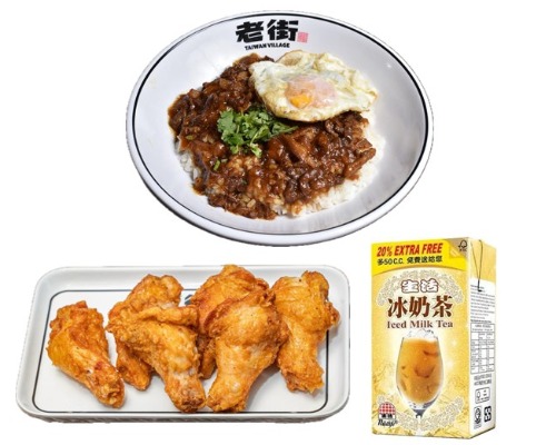 滷肉飯+小棒槌+鋁箔飲品 / BRAISED PORK RICE + DRUMETTES + DRINKS