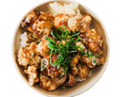 Chili Kara Don
