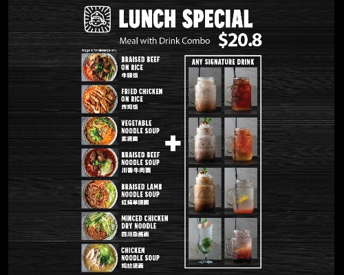 Lunch special w Drink Combo