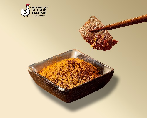 <冒火秘制蘸碟.>Roasted Chili Powder