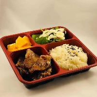 25.Lemongrass Pork Bento 法式香茅豬扒飯盒