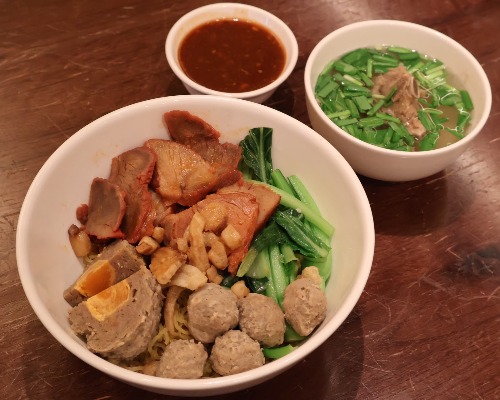 Combination Char Siu Salted Noodles